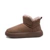 Botas de Nieve para Hombre con Forro Polar Tubo Corto Zapatos de Algodón Cálidos con Forro Polar Engrosado Antideslizantes Botas Cortas para Hombre Zapatos Pan Invierno Nuevo