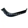 Adequado para Dodge 19-24 Ram 1500 Friso Lateral Esquerdo do Para-choque Traseiro 68404409Ab
