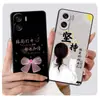 Aplicable a la funda de teléfono móvil Huawei Honor x50i funda de teléfono móvil CRT-AN00 funda protectora honorX50i CRT-ANO