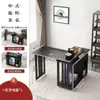 Mesa de Té Giratoria Móvil Balcón Hogar Máquina de Bar de Té Integrada Preparación de Té Mesa de Café Multifuncional Juego Completo Mesa de Té Gabinete de Agua para Té