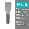 Correas de Velcro Adhesivas para Cables Atadura de Velcro Autoadhesiva para Cable de Alimentación de Computadora Cable de Datos de Teléfono Móvil Correa de Velcro para Atar Fijo Artefacto