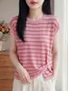 Top de Verano de Punto Transpirable con Rayas de Bambú, Manga Corta para Mujer, Texturizado, Corte Holgado, Cuello Redondo, Fresco, Adelgazante