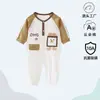 [Más Vendido en Línea] Mameluco de Verano para Bebé, Traje de Algodón Puro Fino para Gateo de Recién Nacidos, Body para Bebé, Ropa para el Hogar