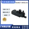 Adecuado para sensor de temperatura del aire de admisión de coche Ford 8M2T-10K936-AA 8M2T-10K936-AA