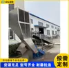 Máquina de Ventilação de Grãos Totalmente Automática de Aço Inoxidável, Máquina de Remoção de Pelos, Grama e Areia, Máquina de Peneiração de Folhas de Chá, Pimenta e Amendoim