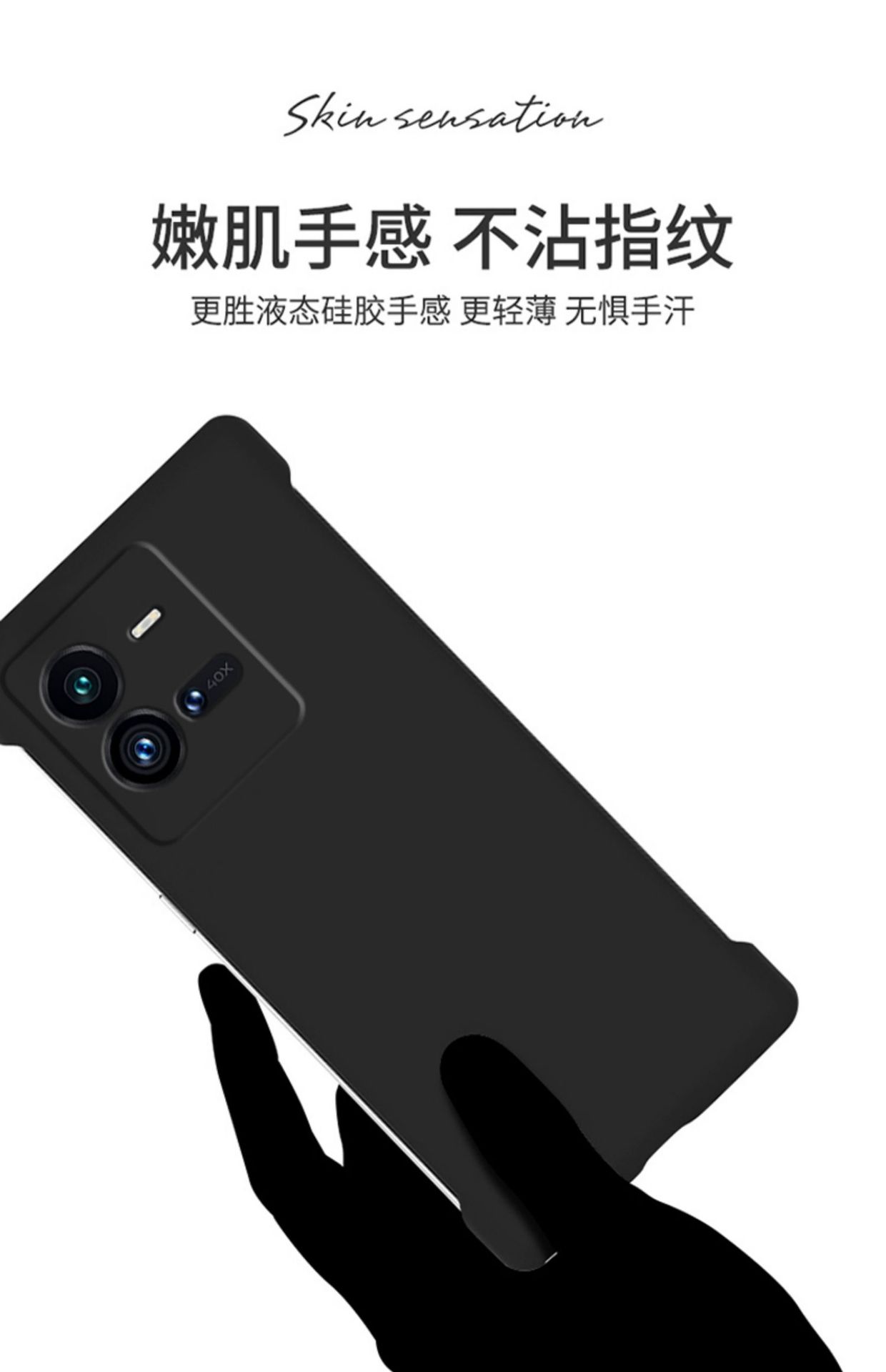 详情图08