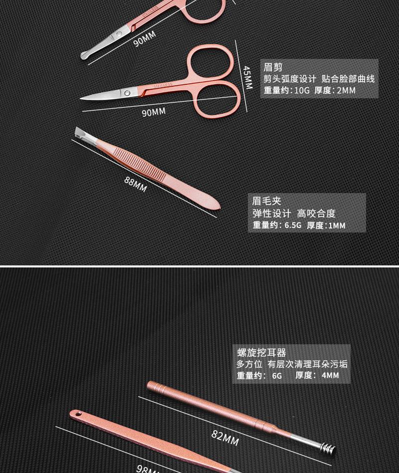 详情_07.jpg