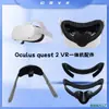 Oculus Quest 2 Faixa de Cabeça Elite Máscara Quest2 Esponja de Couro Acessórios de Reposição para Óculos Vr