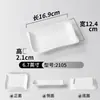 Prato de Melamina Xiangyuan Retangular Comercial Imitação de Porcelana Prato para Rolos de Arroz Prato para Restaurante de Hot Pot Prato de Plástico para Pratos Frios