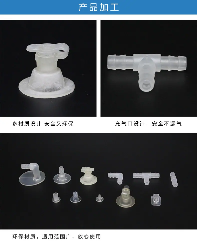 气囊详情_03