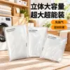 Bolsas de Compresión al Vacío Sin Bomba de Fábrica Transparentes Engrosadas para Ropa Almohadas Colchas Bolsas de Almacenamiento Domésticas a Prueba de Polvo Humedad Bolsas Organizadoras