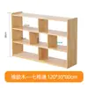 Gabinete de Juguetes de Madera Maciza para Jardín de Infancia Gabinete Combinado Gabinete de Almacenamiento para Niños Gabinete de Área Gabinete para Mochilas Gabinete de Materiales Didácticos Montessori Gabinete para Zapatos