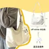 Bolsa Tote Grande Capacidade 2026, Bolsa de Ombro Lisa Tendência Simples, Bolsa Transversal Fashion para o Dia a Dia e Uso Estudantil
