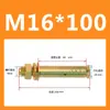 Perno de Expansión Recubierto GB Perno de Expansión de Cabeza Pequeña con Agujero Tornillo de Expansión Tornillo de Expansión M6M 8M10-M20