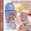 Tarjeta de colección de estampillas conmemorativas de patata pequeña bolsa sorpresa 24 términos solares personaje lindo tarjeta de colección divertida tarjeta conmemorativa