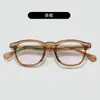Espejo Decorativo de Alta Calidad Estilo Viajero para Hombres Marco Grueso Patilla de Inserción Gafas Retro Marrón Moda Callejera Espejo Plano 25