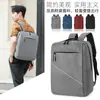 Mochila de tres piezas para negocios transfronterizos con puerto de carga USB, bolso de hombro, color sólido, bolsa de viaje para portátil, mochila