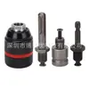Taladro eléctrico de 1.5-13mm2-13mm portabrocas de apriete manual autoapretante de tres mordazas herramienta eléctrica accesorios eléctricos acero inoxidable