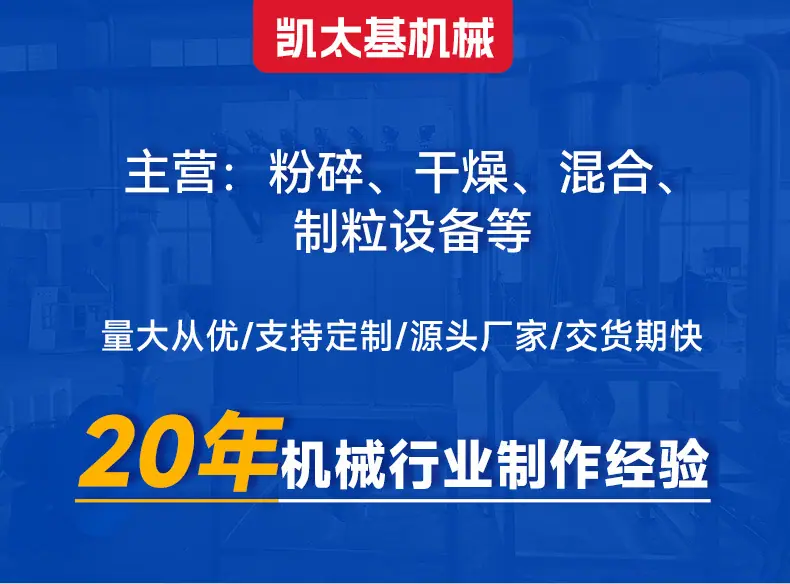 详情页_01