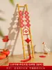 Decoraciones para inauguración de casa, Regalos de mudanza, Montaje completo para ceremonia, Decoraciones de entrada, Paquete de suministros para casa nueva