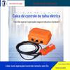 Fonte de Abastecimento do Fabricante: Caixa Elétrica, Manípulo de Operação, Caixa de Controle Elétrico para Talha Elétrica XLD-3, Caixa de Distribuição para Talha Elétrica XLD-5