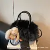 Otoño e Invierno Nuevo Bolso de Peluche Lindo Moda para Mujer Diseño de Nicho Bolso de Mano Popular Bolso Bandolera de Hombro
