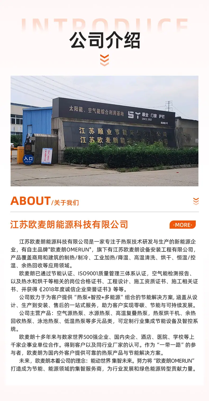 详情使用_09