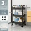 Estante pequeño de carrito de pie multicapa para dormitorio, estante de almacenamiento móvil para baño, artefacto