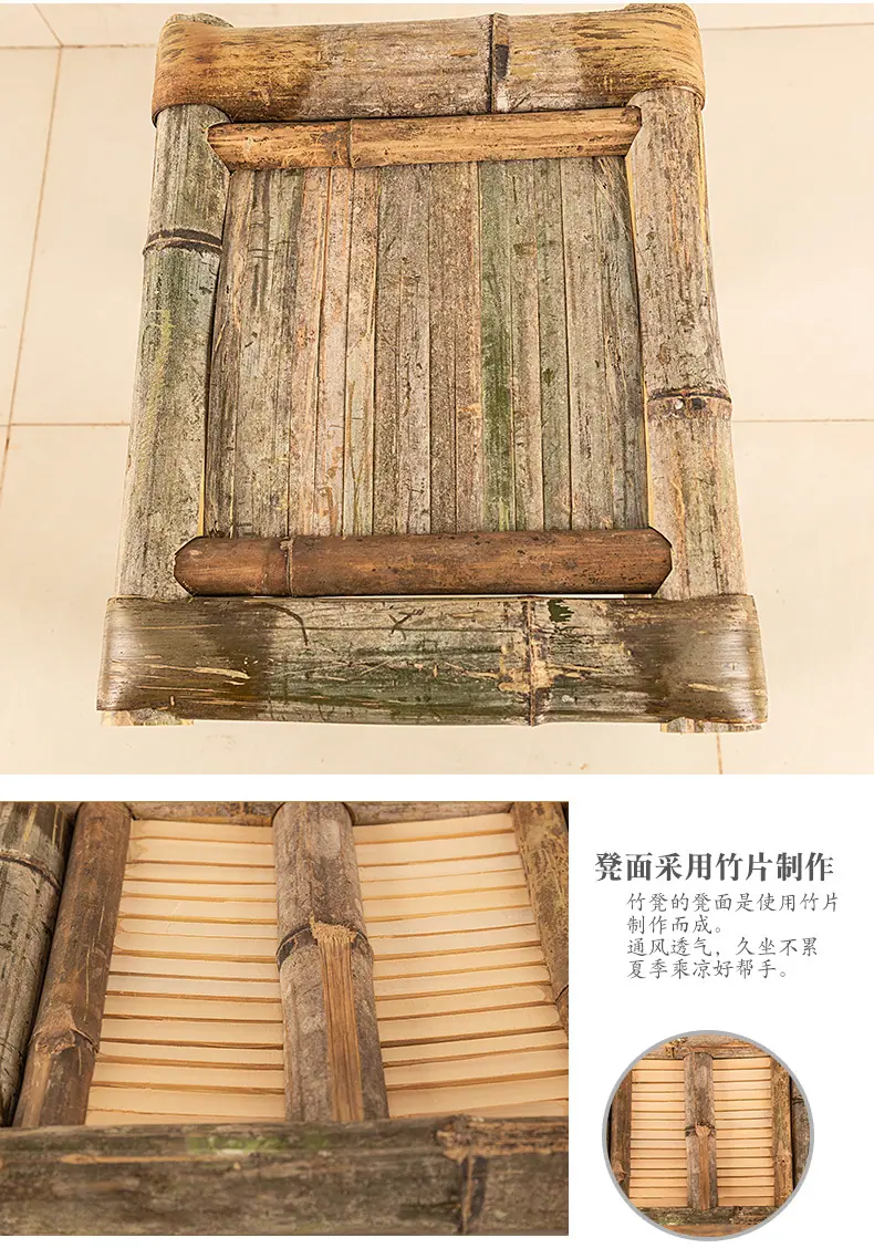 吧台凳_13