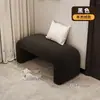 Banqueta para Cambiar Zapatos con un Toque de Lujo Ligero y de Gama Alta, Adecuada para el Pie de la Cama, la Entrada, el Vestidor o como Mesa de Centro Creativa