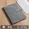 Nuevo cuaderno b5 cuaderno a5 caja de regalo personalizada set cuaderno de oficina planificador de alto valor hoja suelta