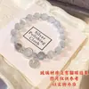 Pulseira Borboleta de Vidro para Mulheres com Design Exclusivo Pulseira Lua Cinzenta Versátil Elegante Moderna Presente para Estudantes para Mulheres