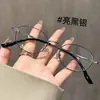 Gafas de Prescripción Ovaladas Pequeñas de Alto Grado Ultraligeras con Filtro Azul para Miopía, Artefacto Versátil para Ojos para Mujeres