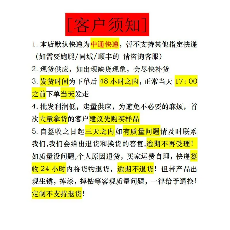 O1CN01xHKcCx1QiAmzw1CiQ_!!2212