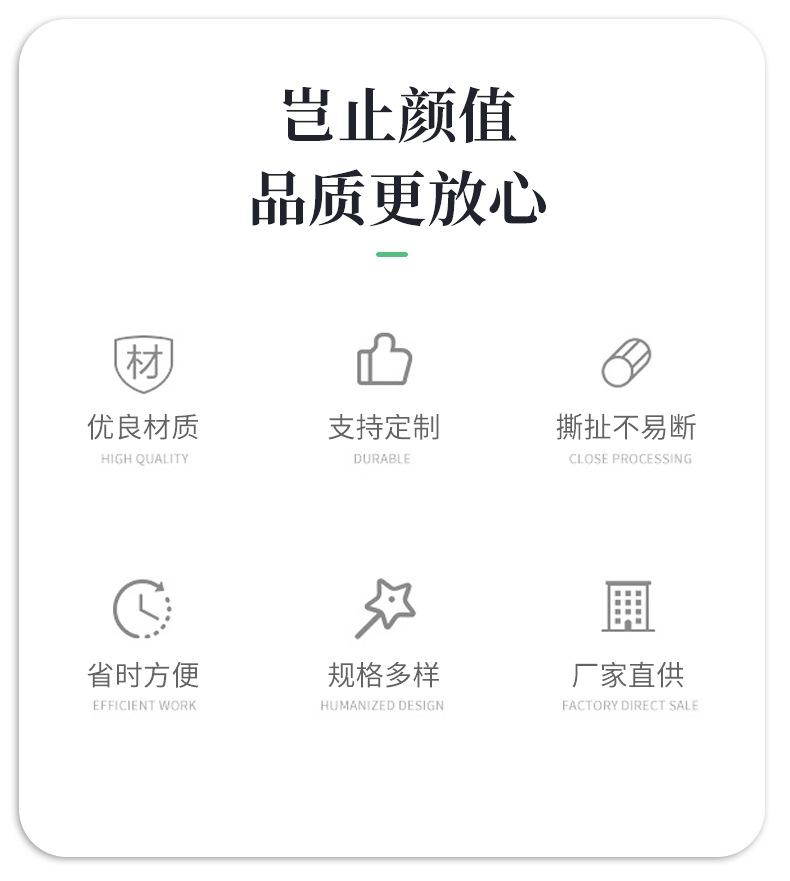 4---粽子复合袋_03