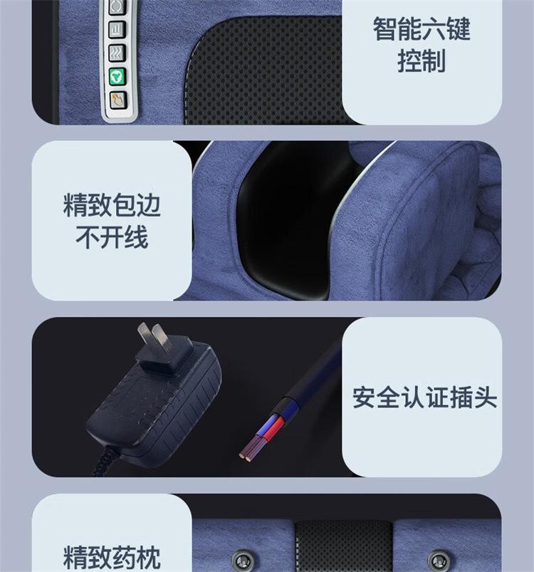 详情-26.jpg