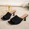 Sandalias de Exportación Europeas y Americanas para Mujer, Zapatos de Tacón Alto para Mujer de Talla Grande Nueva, Tacón Grueso de Color Puro, Punta Cuadrada, Sandalias de Banda Ancha Tejida