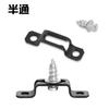 Conector invisible dos en uno paso directo medio paso paso completo hebilla deslizante hijo-madre accesorio oculto oculto diámetro 11 mm