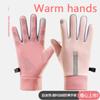 Luvas de Inverno Masculinas e Femininas com Forro de Fleece à Prova de Vento Quentes para Frio Tela Sensível ao Toque Antiderrapante Ciclismo Direção Esportes ao Ar Livre Luvas de Ciclismo