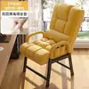 Silla de computadora para descanso de almuerzo, silla de oficina, sillón reclinable, silla de estudio, silla ergonómica, silla gamer, silla de dormitorio