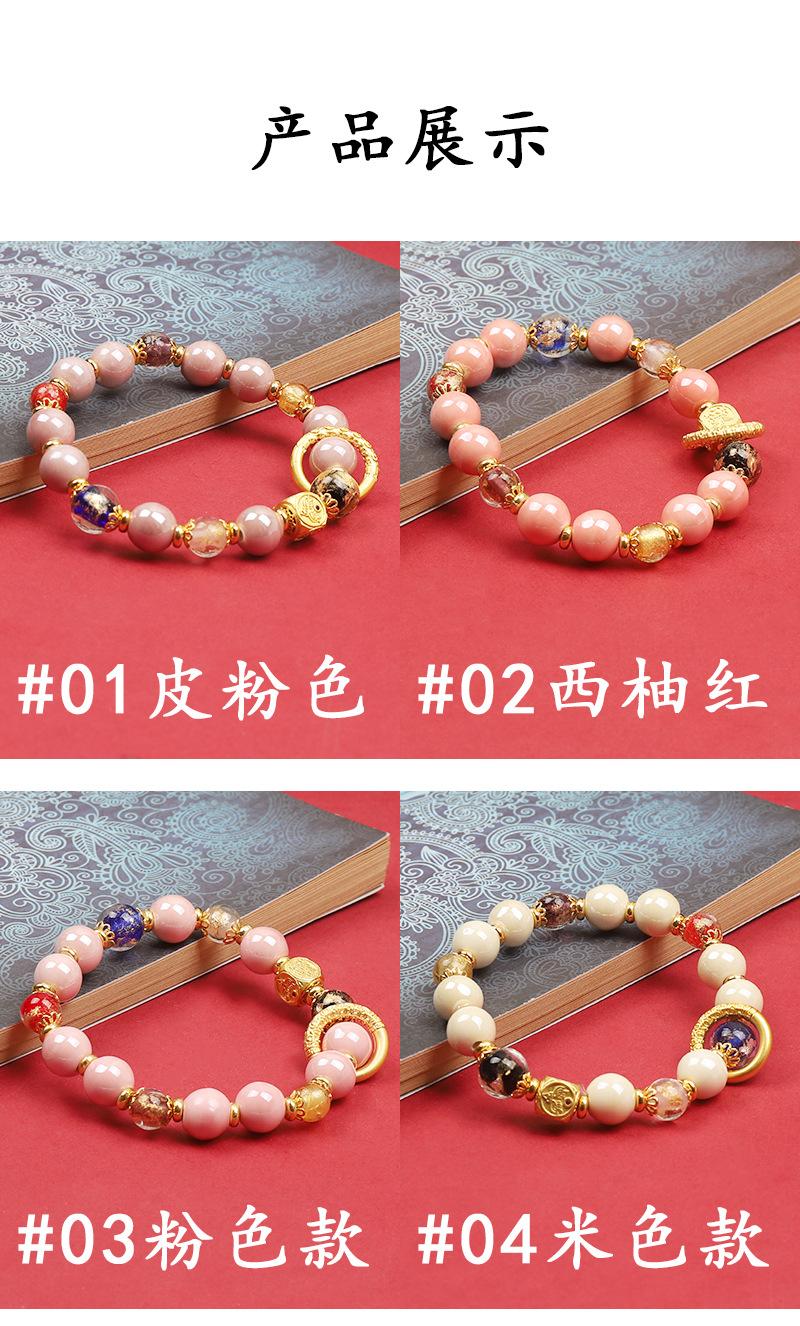 详情页_05