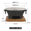 Forno de ferro fundido de carbono Forno de churrasco japonês Extra grande Forno de churrasco doméstico Grande Forno de churrasco Pequeno Hot Pot Forno de carvão Vintage Comercial