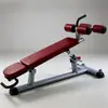 Banco de halteres, equipamento de fitness multifuncional para abdominais, prancha abdominal dobrável, banco para supino, cadeira de fitness, transfronteiriço