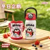 Nueva taza termo infantil fabricada en acero inoxidable 316, diseño de dibujos animados lindo y divertido, vaso para beber de doble uso para niños, taza especial para estudiantes
