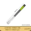Palillos Tradicionales Chinos Lacados Palillos de Plata Esterlina 999 para Uso en Casa Regalo Creativo para una Persona Sándalo Rojo Elegante Palillos de Regalo Rápido