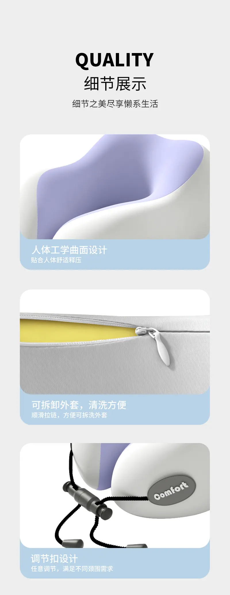 详情_11