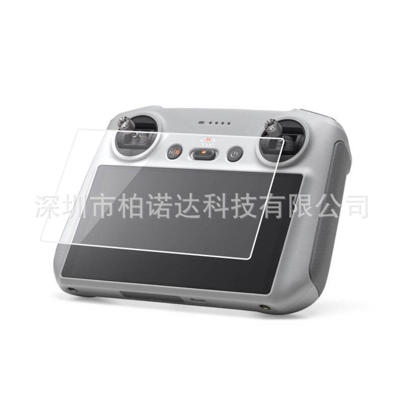 微信图片_20220515162731