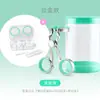 Estuche para Lentes de Contacto Estilo Ins Lindo Portátil Tapa Sin Giro Caja de Almacenamiento Integrada para Lentes de Uso Diario