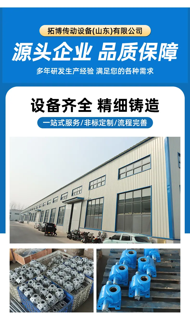 详情(2)_17.jpg