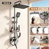 En stock venta al por mayor para el hogar baño ducha baño frío y caliente multifuncional cuatro velocidades salida de agua presurizada cabezal de ducha juego completo un juego completo